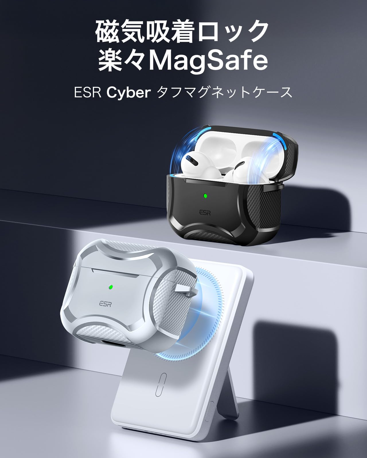 シリアル載せました！AirPods Pro2 (第2世代) 本体 MagSafe シリアル載せました！AirPods Pro2 (第2世代) 本体 MagSafe